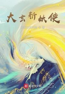 菏泽游戏机