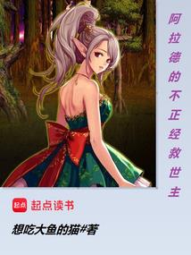 access设置属性