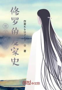 职业荣誉含义
