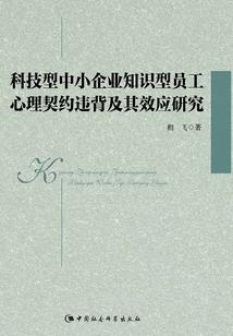 阴阳师 魂十黑科技