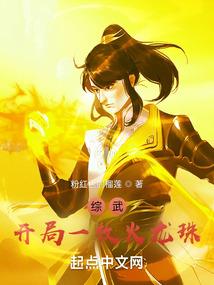 王者轮回抽完要多少钱