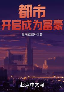 欢乐比赛破解版