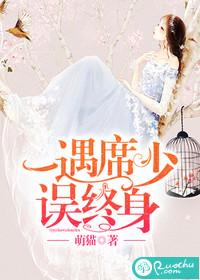 动漫魔幻游戏