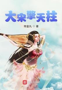 国服lol蕾娜塔