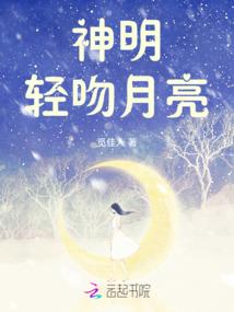 荒野行动大结局解说视频