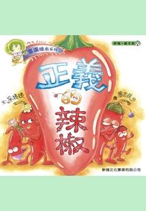魔兽世界灾变之刃价格