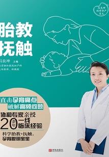 我的世界岩浆跑酷