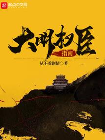 孙策皮肤时间