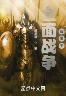 阴阳师克制犬神