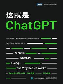 新金庸群侠传攻略