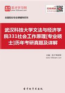 阴阳师黑童子吧