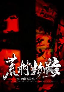 怎么p出妈生好皮肤