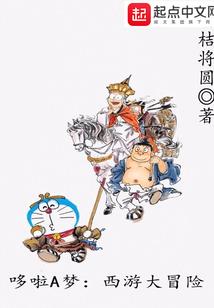霍兰德职业测试表