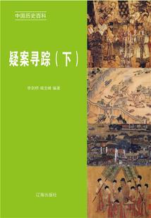 天刀和天瑜哪个好