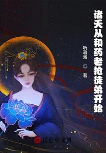 王者荣耀勿扰模式