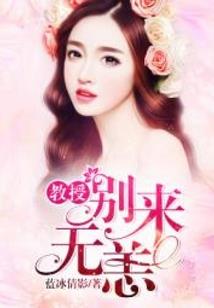 王者之剑 魔魂