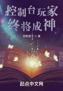 天刀 船 部件