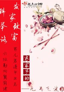 中国装备业有哪些