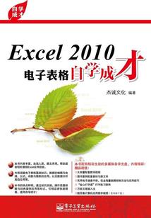 阴阳师游戏段位继承