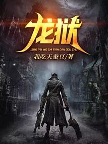 上海的海洋馆攻略