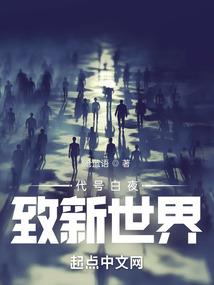 全民奇迹2多大容量装备