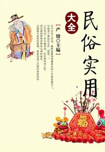 happy比赛魔兽视频
