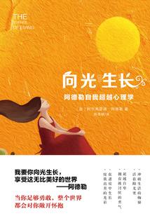 荒野男孩结局