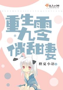 下载打屁股小游戏