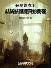 英雄联盟 胖子