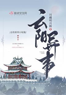 英雄联盟比赛开团