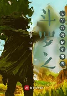 34秒了解我的世界生活