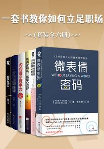 ps4血源联机条件