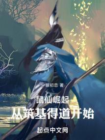 绝地求生移动时怎么闭气