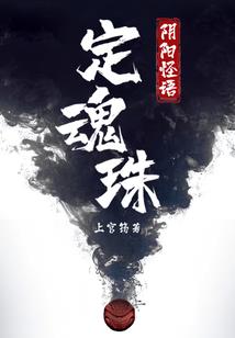 魔兽世界术士BWL准备