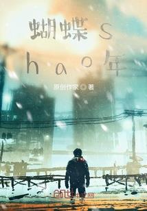 中国军队装备费用