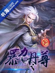 弱化射手王者荣耀
