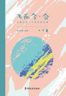lol二技能触发余震