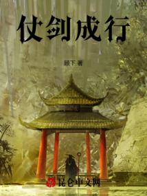 阴阳师夜叉如何