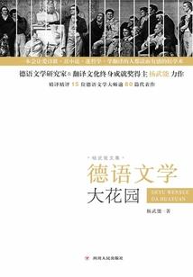 整容日记破解版安卓下载