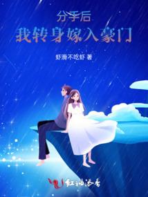 庐江备婚攻略