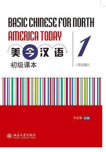 1.8我的世界种子大全