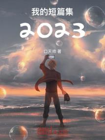 天刀怎么签名