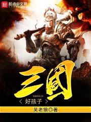 我的世界巨龙怎么建筑