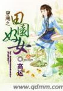 绝地追踪文章