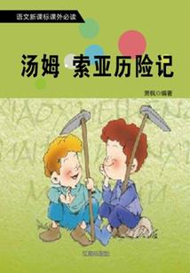 王者荣耀白起走哪路