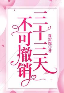 游戏英语app