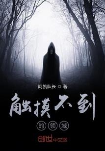 冒险岛装备卷轴