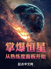 天刀无生心法