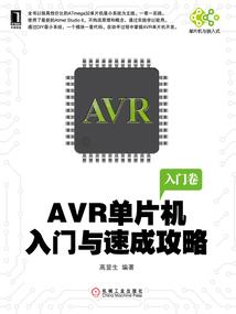 游戏佛罗伦萨攻略