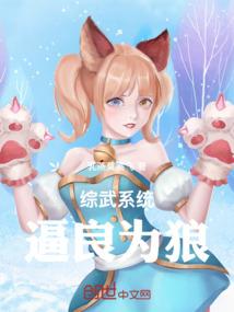魔兽世界升级打怪